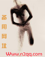 快穿之渣女翻车纪事无弹窗